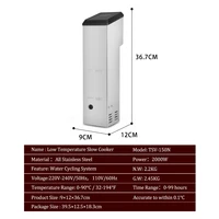 ITOP มีส่วนร่วมใน Sous Vide เครื่องทําอาหาร 5 ~ 22L Commercial Immersion Circulator หม้อหุงช้าต่ําอุณหภูมิการประมวลผลอาหาร Machine110 220V 5