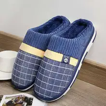 Зимняя мужская обувь; Новинка года; теплые плюшевые тапочки из флока; Мужская нескользящая Мягкая зимняя обувь; мужские тапочки; нескользящая Мягкая мужская обувь