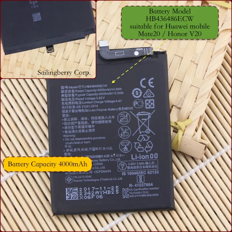 Аккумулятор подходит для huawei-mobile Mate20 HMA-AL00/AL10/TL00/TL10, Honor V20 PCT-AL10 с аккумулятором модель HB436486ECW