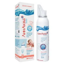 Вода морская-аэрозоль для детей 0+ «ЛинАква Беби» 0.9%, 125 мл