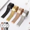 Metal Watch Band for DW Watch Strap 12/13/14/16/22 mm Milanese Loop for Daniel Wellington Stainless Steel Band 17/18/19/20 mm ► Photo 1/6
