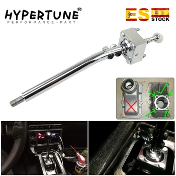 

5 Speed Steel Case Gearbox Short Shifter For 1978-2002 Toyota Supra Celica W50 W55 W57 W58 R154 Holden Ford Mazda HT-PDG02