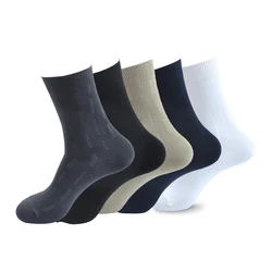 Thin and Fashion Comfortable Breathable Massage Colorful Pattern Socks Bamboo Socks for Man