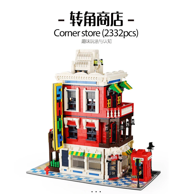 

Creator Expert Series City View Building Blocks British Telephone Booth Corner Store Set 2332Pcs Model Kids' Toy Collection Gift