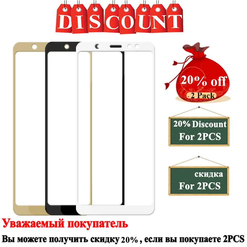 Защитное стекло для Samsung Galaxy A6 2018 A9 A8 A7 A5 закаленное защиты 8 9 7 6 5 листов защитная