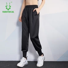 VANSYDICAL, женские штаны для бега, йоги, спорта, спортзала, дышащие, теплые, спортивные штаны для женщин, для бега, тренировок, фитнеса, спортивные брюки