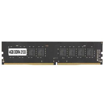 

DDR4 PC4-17000 RAM 2133MHz 288PIN 1.2V DIMM Desktop Memory for AMD/Intel