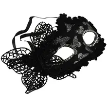 Черная бабочка украшение Сексуальная Женская Венецианская с отверстиями Маскарадная маска для лица Вечерние Маски для выпускного вечера Хэллоуин