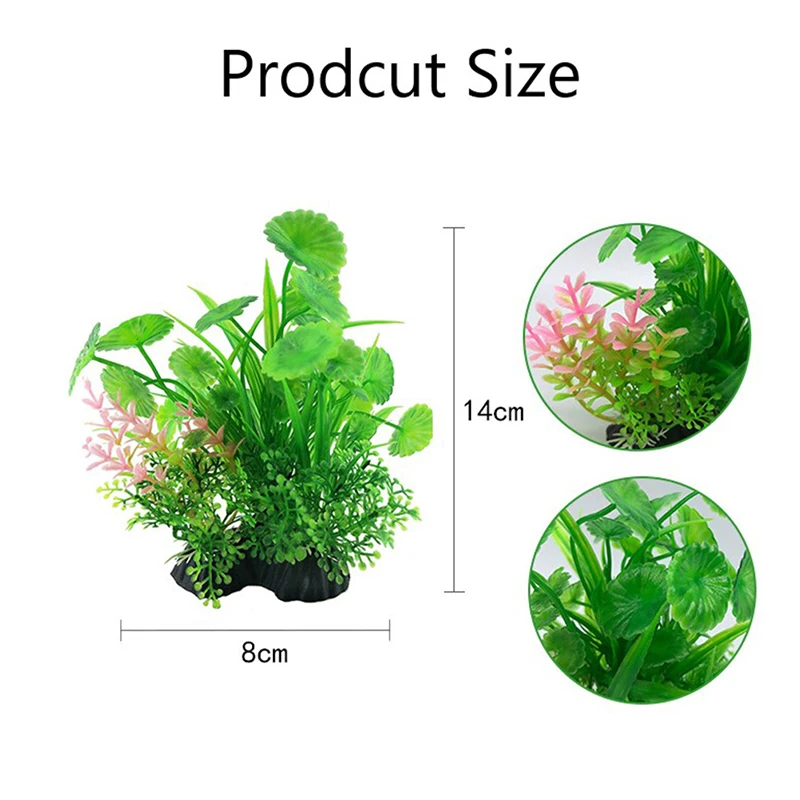 Artificial Aquarium Plants Fish Tank Decorations 12 Kinds 1pcs 14cm