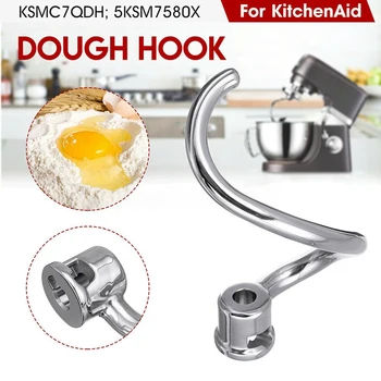 

Stainless Steel Spiral Dough Hook for Kitchen Aid Mixer 7QT KSMC7QDH 5KSM7580X ,Mixer Accessories