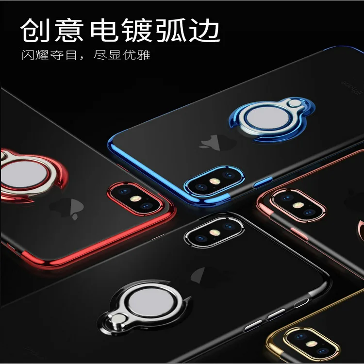 Applicable iPhone Xs MAX Phone Case iPhone 8 Transparent Silica Gel Xs Mobile Phone Bracket Car Mounted Magnetic Sucker 7 P Soft