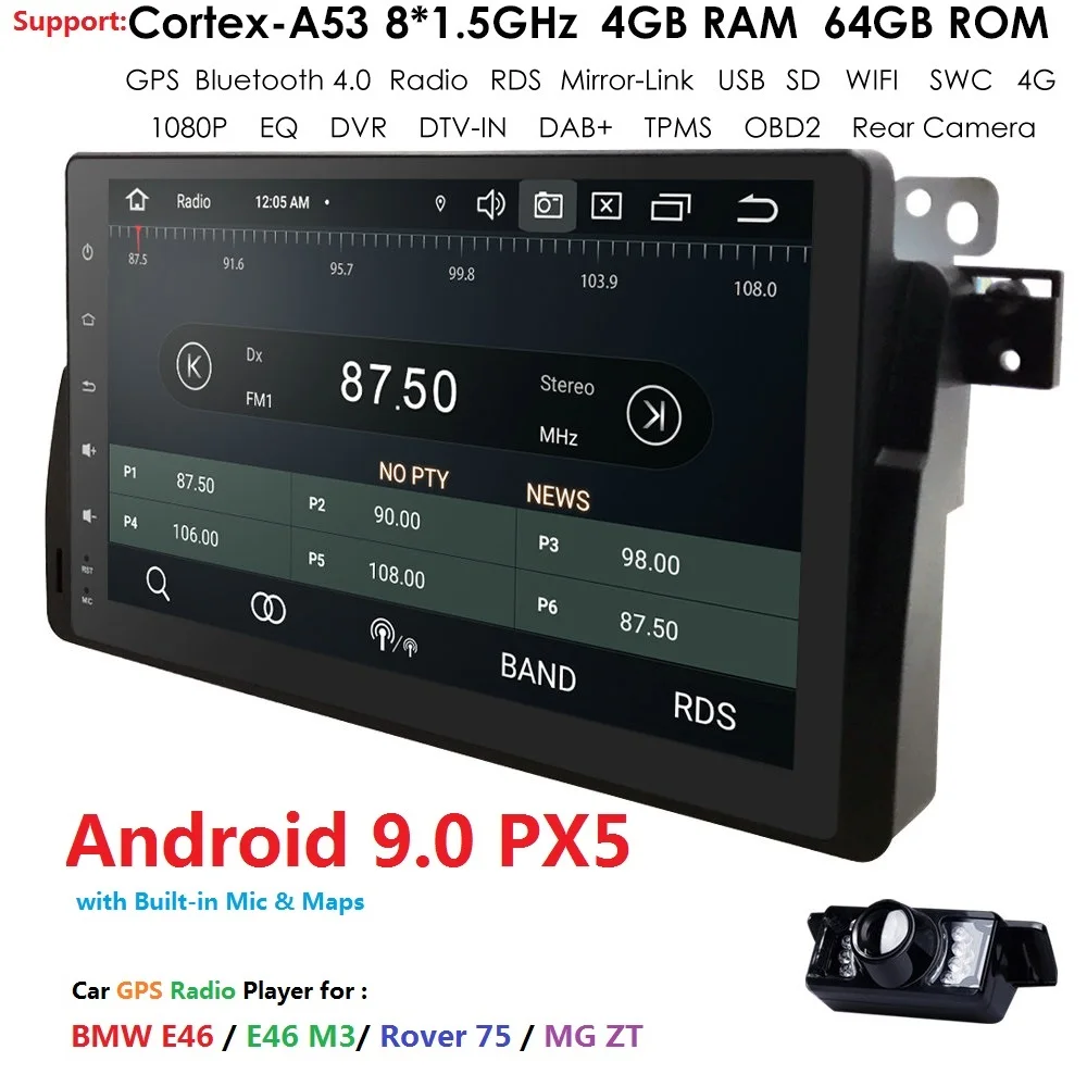 Ips Android 9,0 9 дюймов Восьмиядерный 2Din автомобильный DVD для BMW E46 318 325 320 Автомобильный gps DAB M3 3 серия с радио Navi