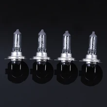 Комплект одежды из 4 предметов, новая горячие продажи, супер яркая галогенная светильник лампочка 12В 55 Вт 1500LM галогенная теплый белый Крытый четкий светильник Whoslale