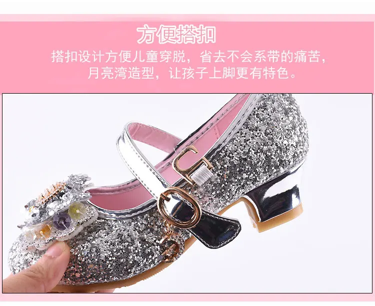 Новая детская кожаная обувь на низком каблуке для девочек; обувь принцессы; модные туфли-лодочки с цветочным принтом и бантом; Детская Школьная обувь для свадебы и танцев серебристого цвета