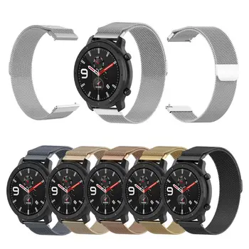 

Milanese Stainless Watch Band Metal Magnetic Wrist Strap Watchband Replacement for Huami GTR 42MM/Garmin Vivoactive 3/Forerunner
