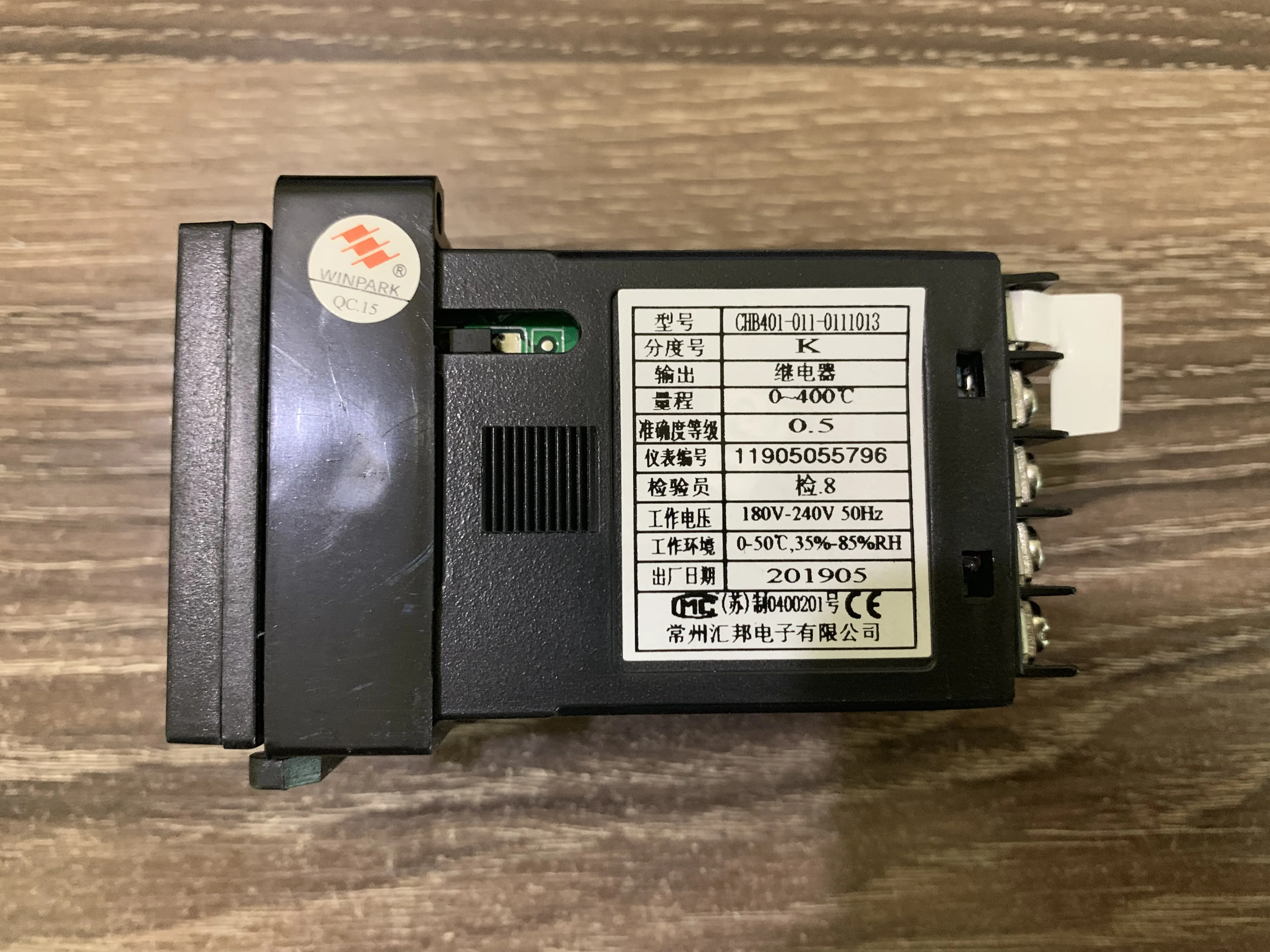 Купить Блок Winpark В Минске