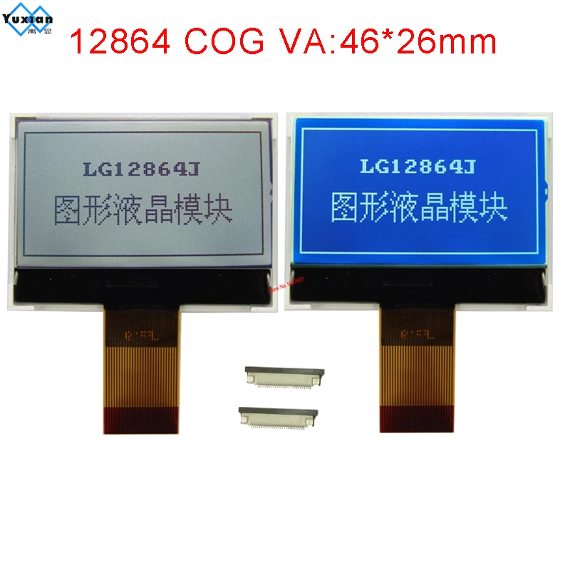 LG12864J (6)