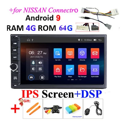 NISSAN4G 64G IPS DSP Ips DSP 4G 64G 2 din Android 9,0 автомобильный мультимедийный плеер видео gps навигация головное устройство в тире автомобильный ПК стерео радио без dvd obd2 FM - Цвет: NISSAN4G 64G IPS DSP