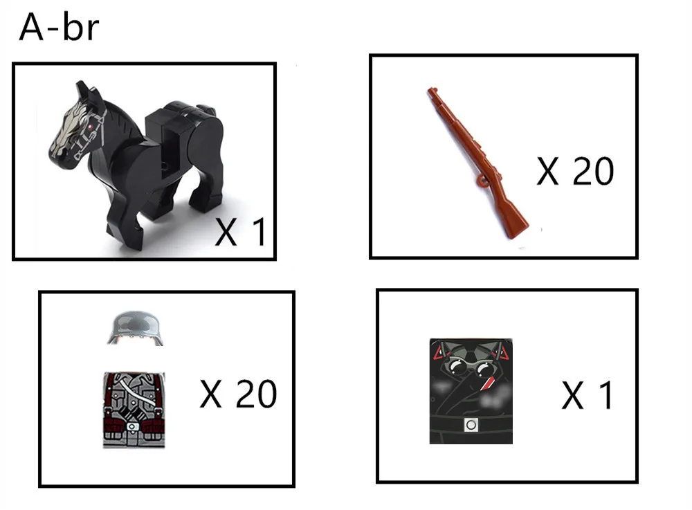 A - 20德军+JG015军官+20红枪