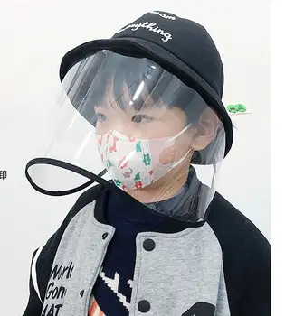 

Children's protective cap anti-fog baby spring and summer Korean version of the face mask fisherman hat removable dust splash pa