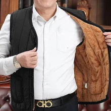 Плюшевый жилет пальто USB тело теплее углеродного волокна черный тепловой теплый зимний теплый жилет