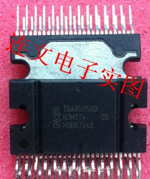 

TDA8595SDS10 automotive amplifier speakers commonly used fragile chip New original spot inventory