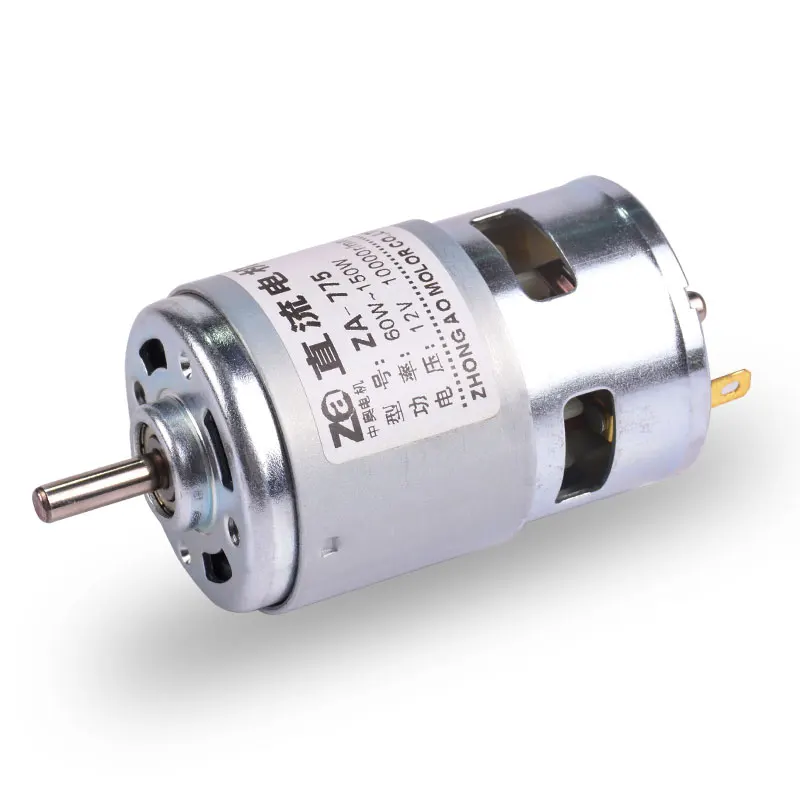 775 двигатель постоянного тока с двойным шариковым подшипником 12v2v Высокая мощность с высоким крутящим моментом воздуходувки двигателя
