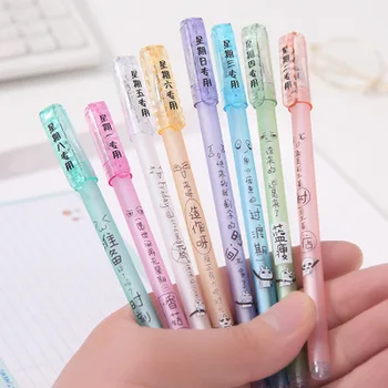 

Cycle Gel Pen Student Stationery Cute Pens Novelty Kawaii Gel Pens 0.5mm Black Ink Signature Pen Cute Stationary Supplies