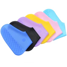 Водонепроницаемые бахилы для велоспорта, дождевые многоразовые галоши, силиконовые латексные эластичные бахилы, защитные аксессуары для обуви, пылезащитные чехлы