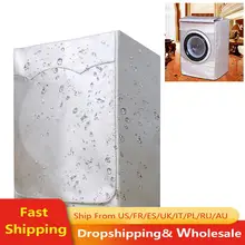 Чехол для стиральной машины с фронтальной загрузкой для стиральной машины и дома, Солнцезащитная сушилка для белья, водонепроницаемый пылезащитный чехол