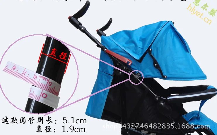 QQ截图20200306154837