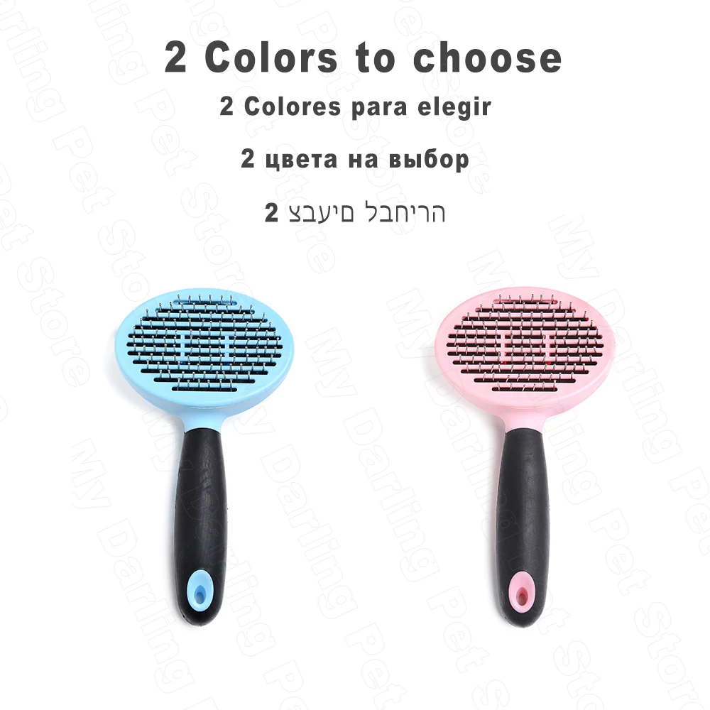 Easy-Deshedding-Pet-Dog-Needle-Combs-for-Cat-Small-Large-Dogs-Hair-Remover-Cat-Brush-Grooming (4)