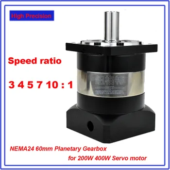 

3:1 NEMA24 60mm Planetary Gearbox speed ratio 3 input 14mm Reducer Less than 7arcmin high accuracy for 200W 400W Servo Motor
