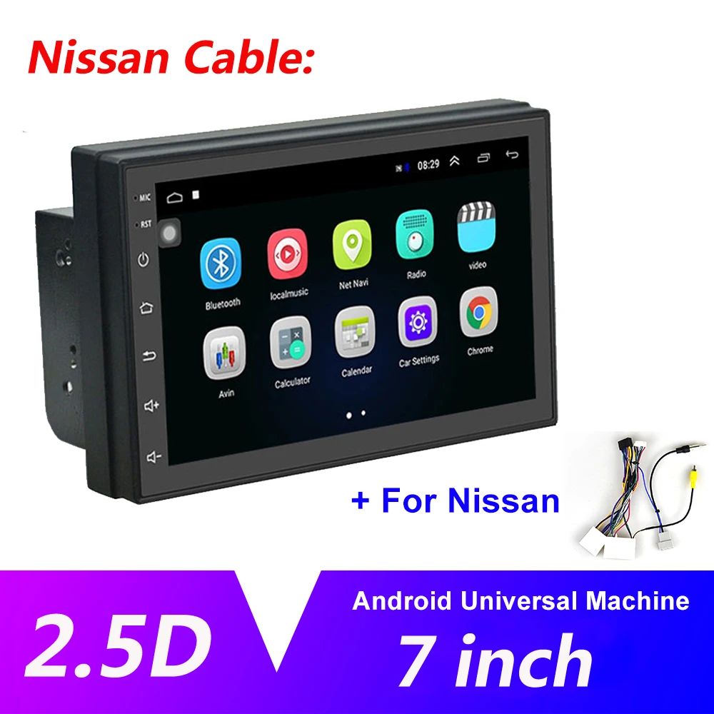 Nissan Cable AMPrime 2 Din автомагнитола Android универсальный gps навигация Bluetooth Сенсорный экран Wifi автомобильный аудио стерео FM USB автомобильный мультимедийный MP5 - Цвет: Nissan Cable