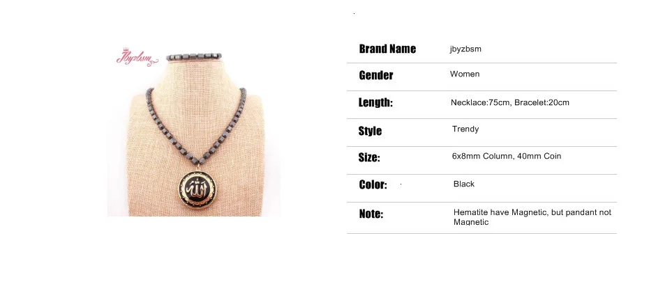 Natural Magnetic Hematite Necklace Bracelet Column Jewelry For Women Man Party Christmas New Year Valentine's Day Gift Pick