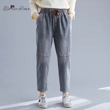 BelineRosa женские джинсовые брюки размера плюс с эластичной резинкой на талии серого цвета L, XL Размер s весна осень женские брюки HL000035