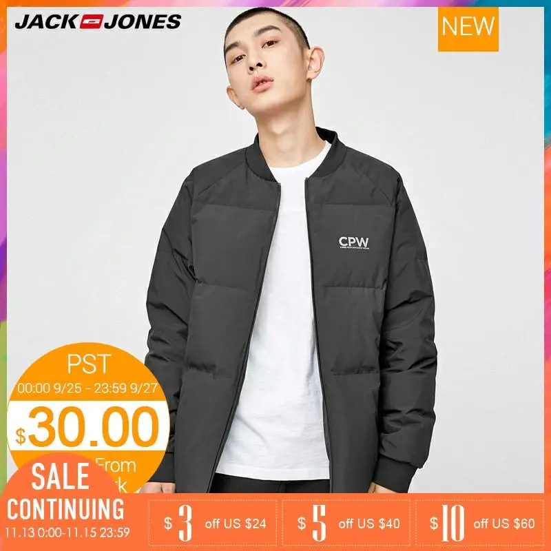 одежда jack jones mlmr. Abi bernadoth. бренд джонс. Mlmr m youth blazer. Jack jones одежда.