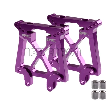 

NEW ENRON ALUMINUM FRONT&REAR SHOCK TOWER DAMPER PLATE FOR HPI 1/8 SAVAGE 21 25 SS 3.5 4.6