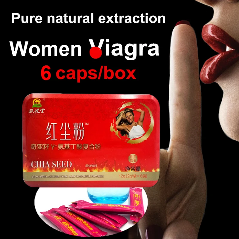 Эротическая пилюля для женщин усилитель либидо афродизиак увеличение