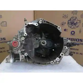 

20DP30 GEARBOX CITROEN XSARA PICASSO