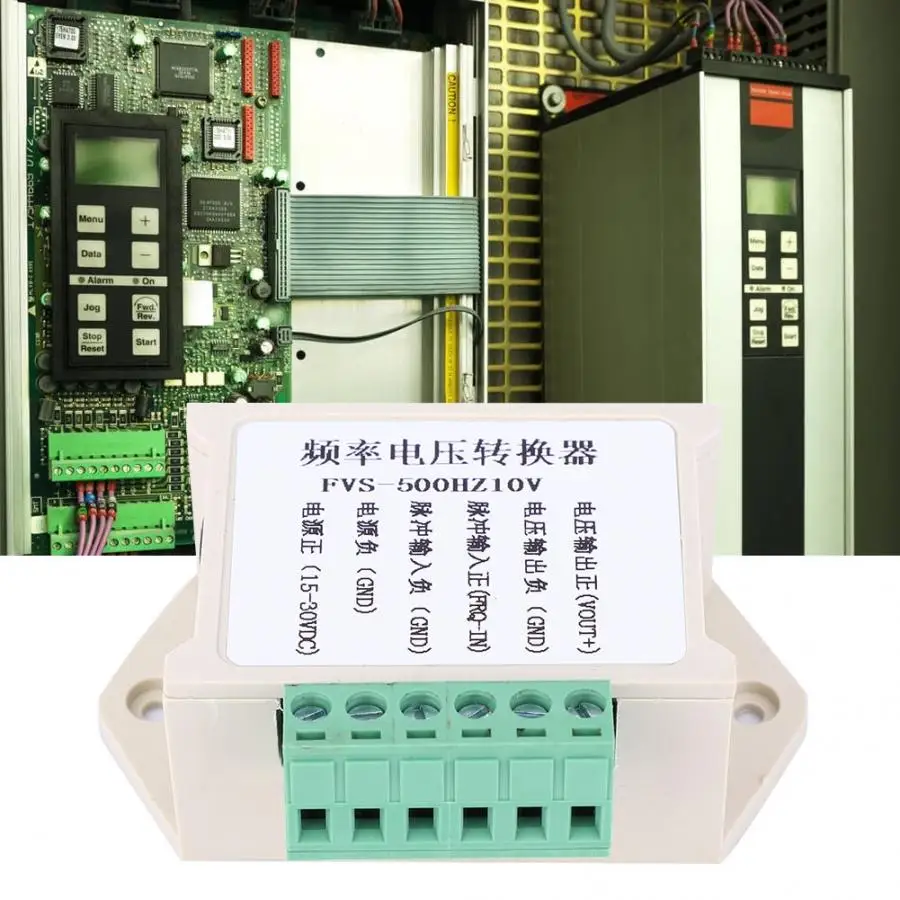 FVS-500Hz10V частоту до модуль преобразователя напряжения 0~ 500 Гц до 0~ 10В преобразования модуль с оболочкой