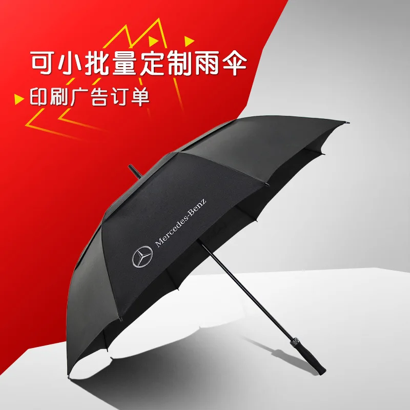

Three Ultra Large Straight Pole Golf Advertising Umbrella Fiber Double Layer Automatic Car All-Weather Umbrella