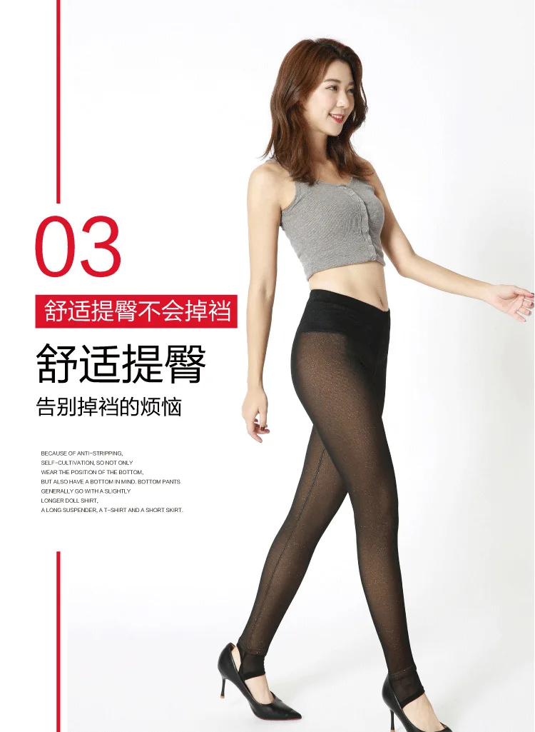 Пикантные Для женщин s колготки, модные детские колготки сексуальные 'pantyhose белье зима колготы для женщин; Большие размеры принцесс гольфы