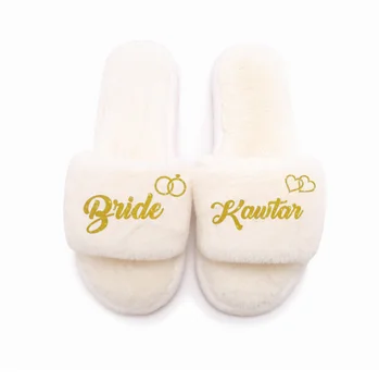 

Coral fleece Team bride squad maid of honor gifts party supplies customized bridesmaid gift wedding slippers