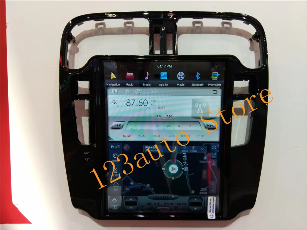 Автомобильный DVD плеер с экраном 10 4 дюйма вертикальным Tesla Style Android 9 0 GPS навигацией