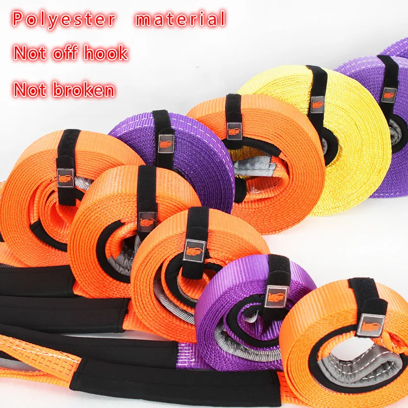 

5m 5 Tons Heavy Towing Rope SUV Trailer Pickup Vehicle Rescue Safety Towing Rope Suitable for Audi Ford Heavy 5 Tons Auto Parts