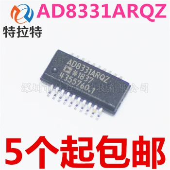 

10pcs/lot AD8331ARQZ-R7 QSOP-20 Programmable Gain Amplifier Chip Brand New & Original
