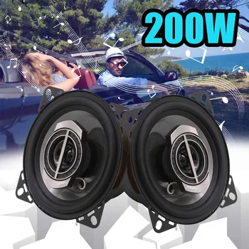 

200W 12V 4 inch DIY Modified Speaker Car Car Coaxial Speaker 360 Degree Surround Woofer Car Party Decoration
