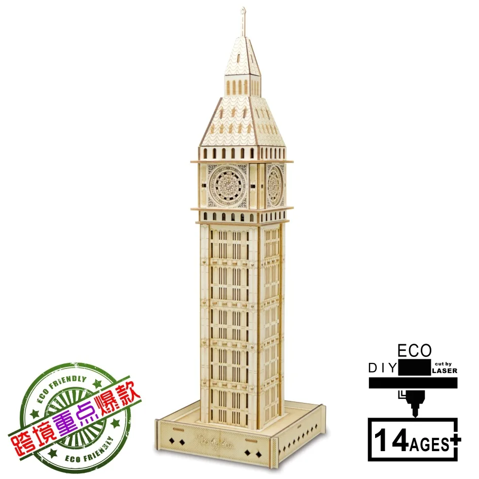 

The United Kingdom the Big Ben Clock Boxed 3D Wooden Model DIY 3D Puzzle Model Jigsaw Puzzle Laser Cutting Processing