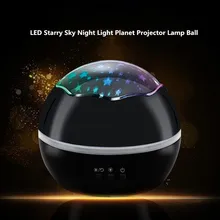 

Projector LED Night Light Spin Starry Sky Star Ocean World Master Rotating Children Kids Baby Sleep Romantic USB Lamp Projection